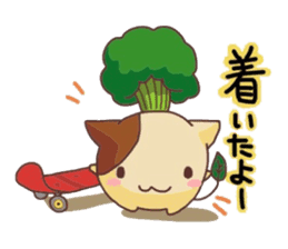 This cat loves broccolis sticker #5802703