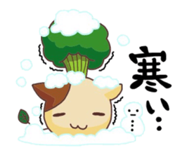 This cat loves broccolis sticker #5802715