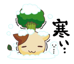 This cat loves broccolis sticker #5802715