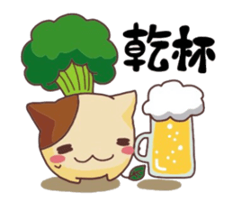 This cat loves broccolis sticker #5802717