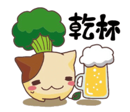 This cat loves broccolis sticker #5802717