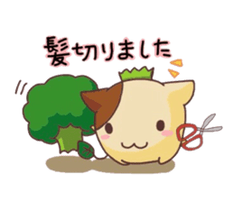 This cat loves broccolis sticker #5802722