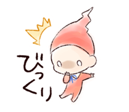 copito sticker #5802806