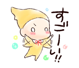 copito sticker #5802808