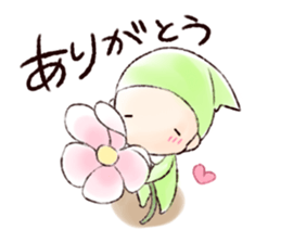 copito sticker #5802809