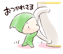 copito sticker #5802810