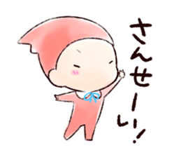 copito sticker #5802821