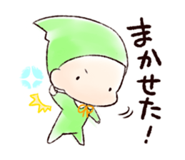 copito sticker #5802824