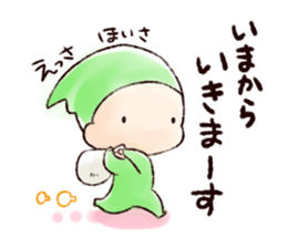 copito sticker #5802832