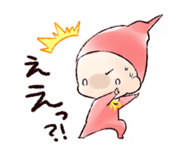 copito sticker #5802833