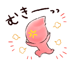 copito sticker #5802838