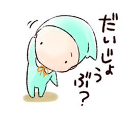 copito sticker #5802839