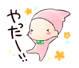 copito sticker #5802840