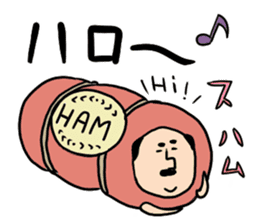 Food cosplayer "Masami" sticker #5802967