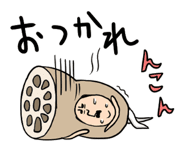 Food cosplayer "Masami" sticker #5802971