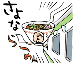 Food cosplayer "Masami" sticker #5802974