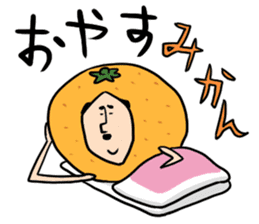 Food cosplayer "Masami" sticker #5802976