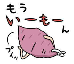 Food cosplayer "Masami" sticker #5802985