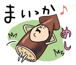 Food cosplayer "Masami" sticker #5802986