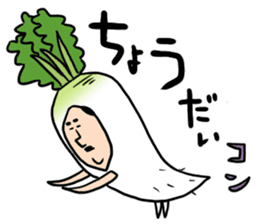 Food cosplayer "Masami" sticker #5802988