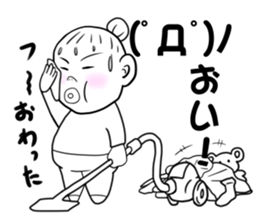 strong wife and funny friends sticker #5803015