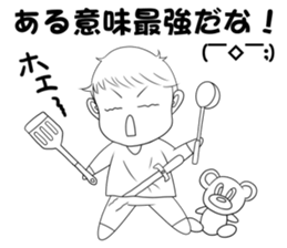 strong wife and funny friends sticker #5803025