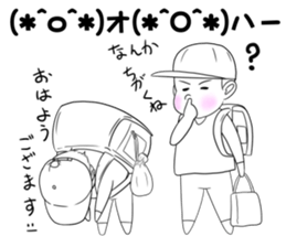 strong wife and funny friends sticker #5803036