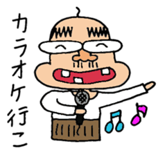 A strange man in Japan. sticker #5803422