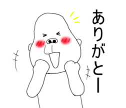 Mr.uzagorira3 sticker #5803606