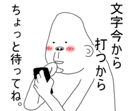 Mr.uzagorira3 sticker #5803620