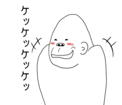 Mr.uzagorira3 sticker #5803623