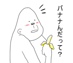 Mr.uzagorira3 sticker #5803633