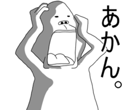 Mr.uzagorira3 sticker #5803637