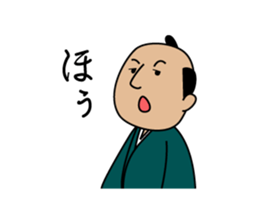 Cute Samurai Sticker sticker #5803964