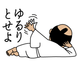 Cute Samurai Sticker sticker #5803972