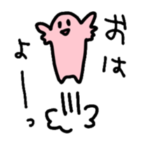 Ambystoma mexicanum pink sticker #5804057