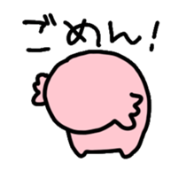 Ambystoma mexicanum pink sticker #5804067