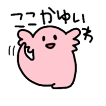 Ambystoma mexicanum pink sticker #5804081