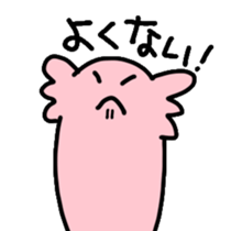 Ambystoma mexicanum pink sticker #5804083