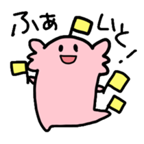 Ambystoma mexicanum pink sticker #5804085