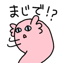 Ambystoma mexicanum pink sticker #5804097