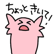 Ambystoma mexicanum pink sticker #5804101