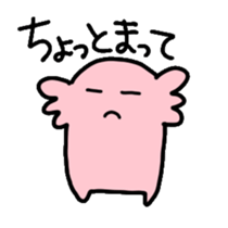 Ambystoma mexicanum pink sticker #5804107