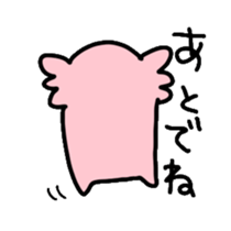 Ambystoma mexicanum pink sticker #5804111