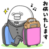 Yarukinashio(butler version) sticker #5804214