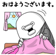 Yarukinashio(butler version) sticker #5804216