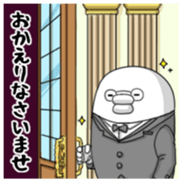 Yarukinashio(butler version) sticker #5804218