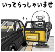 Yarukinashio(butler version) sticker #5804219