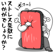 Yarukinashio(butler version) sticker #5804223