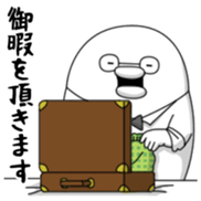 Yarukinashio(butler version) sticker #5804225